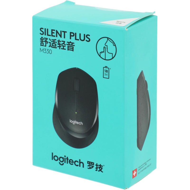 Logitech 910-004926