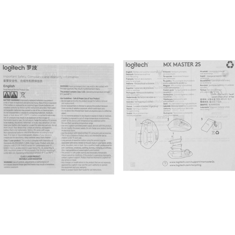 Logitech 910-007223