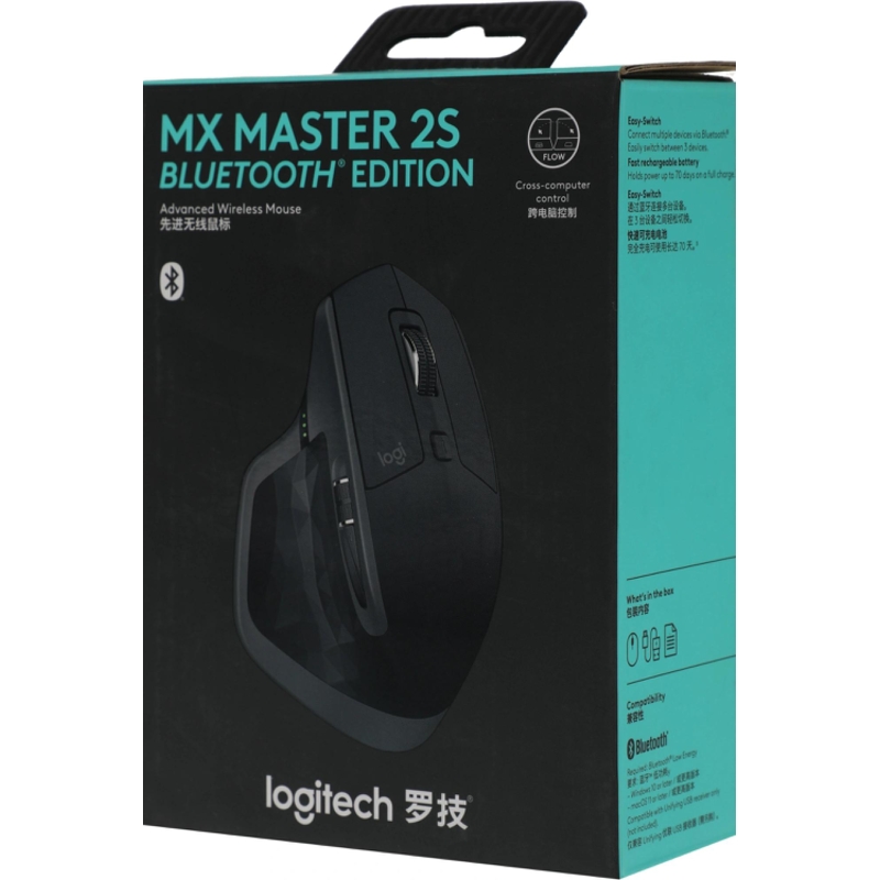 Logitech 910-007223