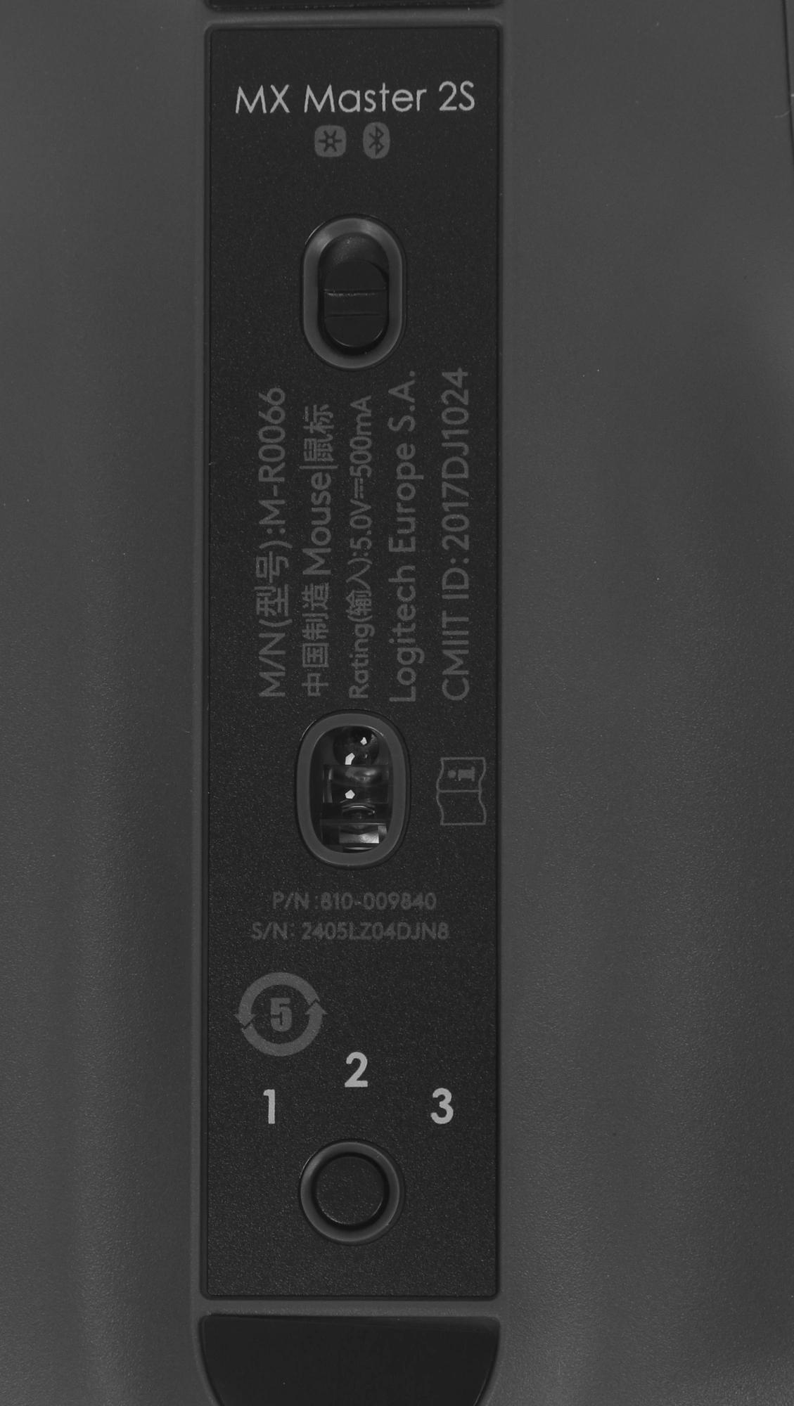 Logitech 910-007223