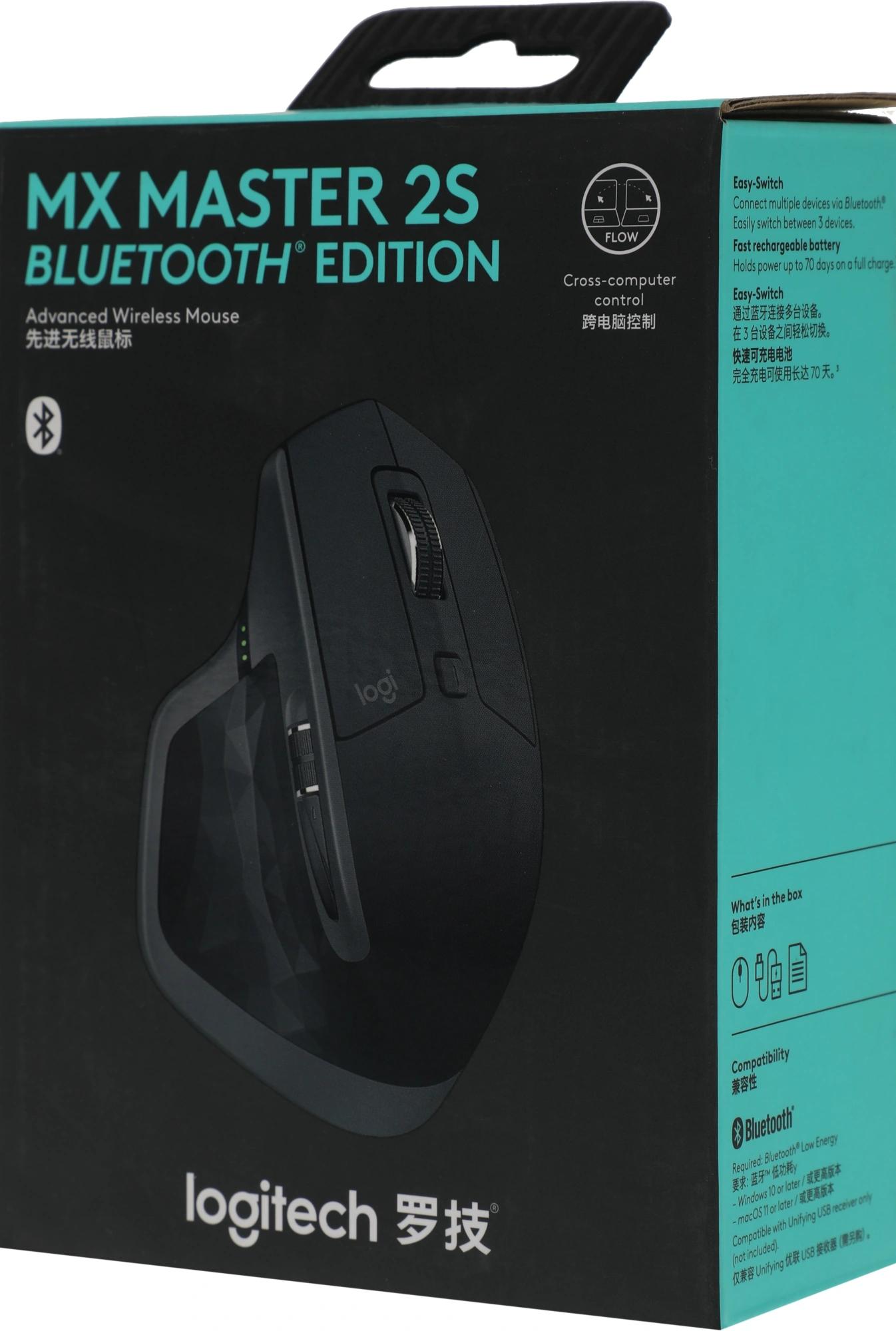 Logitech 910-007223