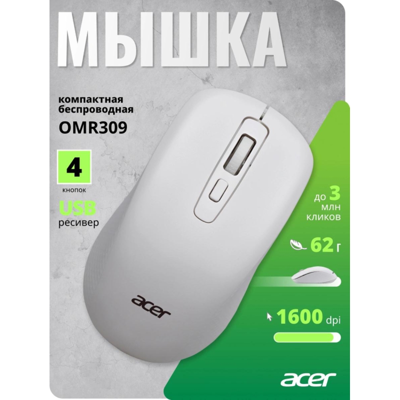 Acer ZL.MCECC.02Z