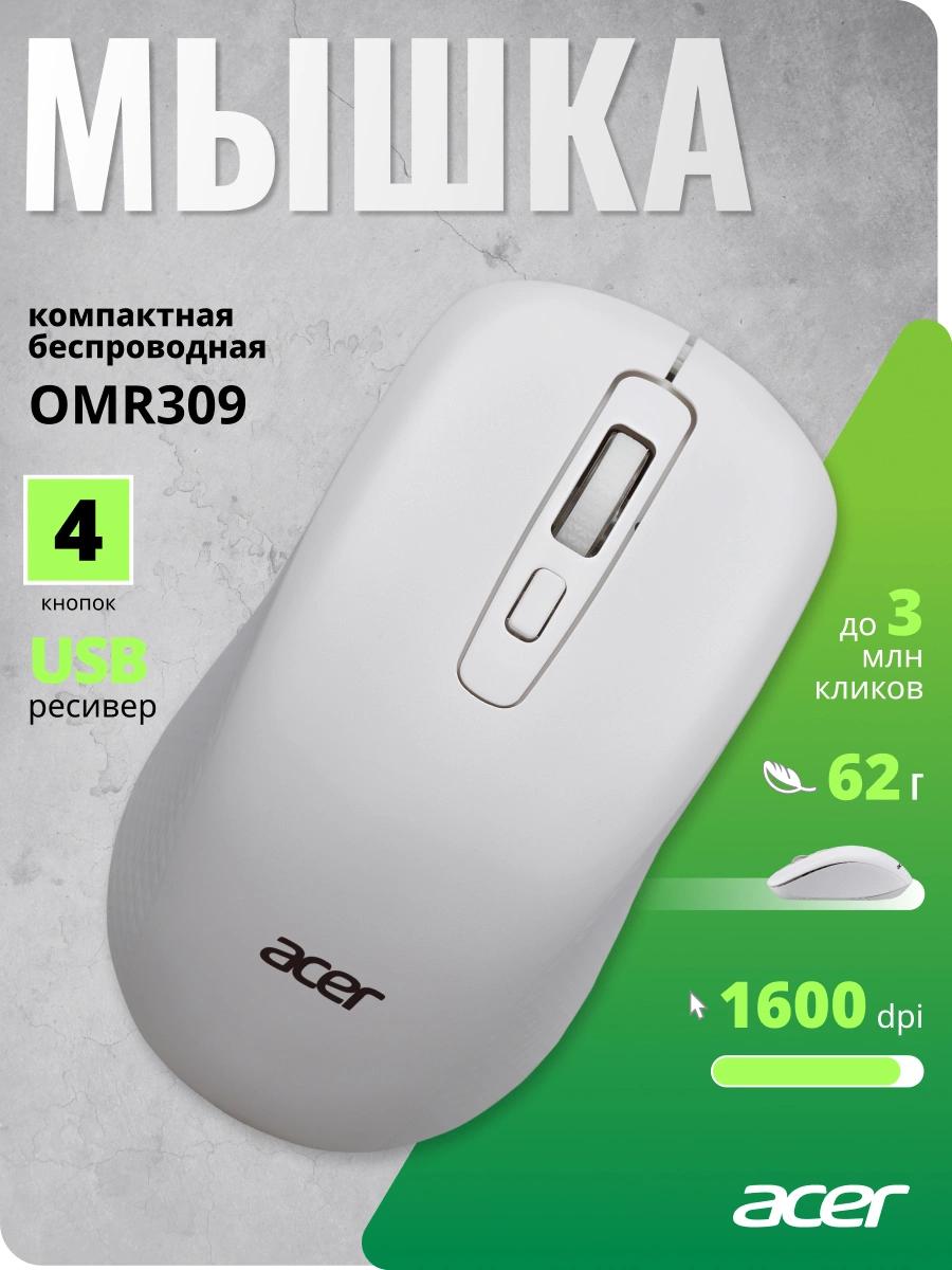 Acer ZL.MCECC.02Z