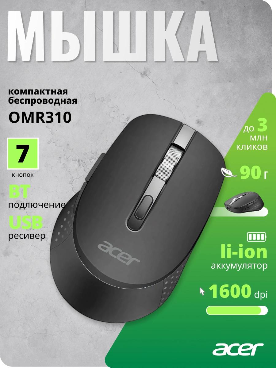 Acer ZL.MCECC.031
