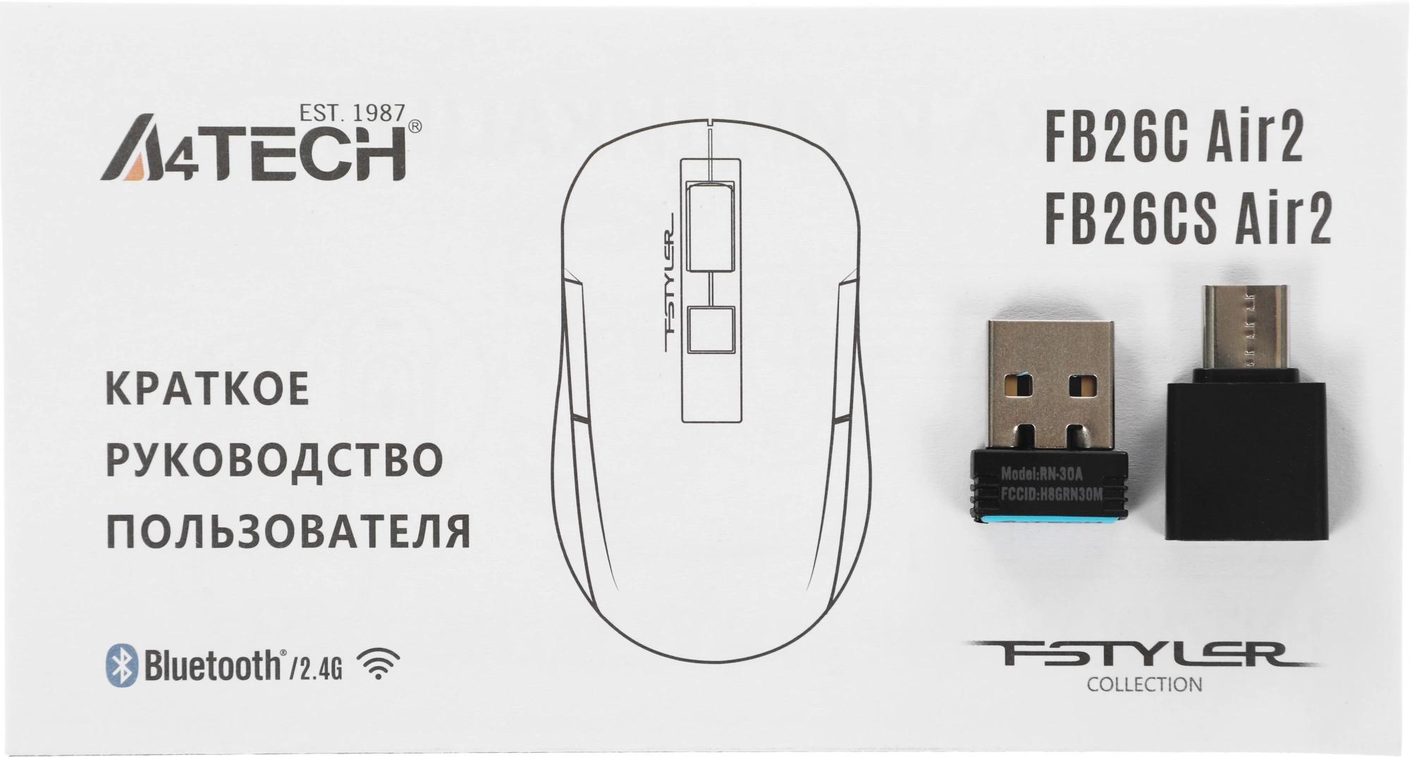 Мышь Wireless A4Tech Fstyler FB26CS Air2 серая/черная, оптическая (2000dpi), BT/Radio, USB, для ноутбука, (4but) (2011600)