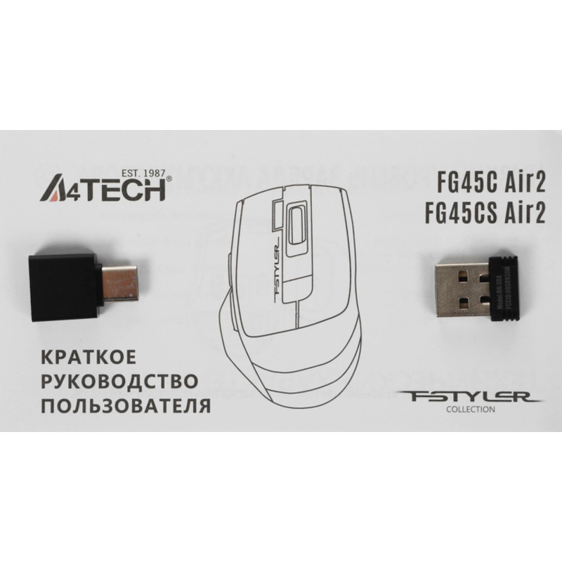 A4Tech FG45CS AIR2 USB (SILVER WHITE)