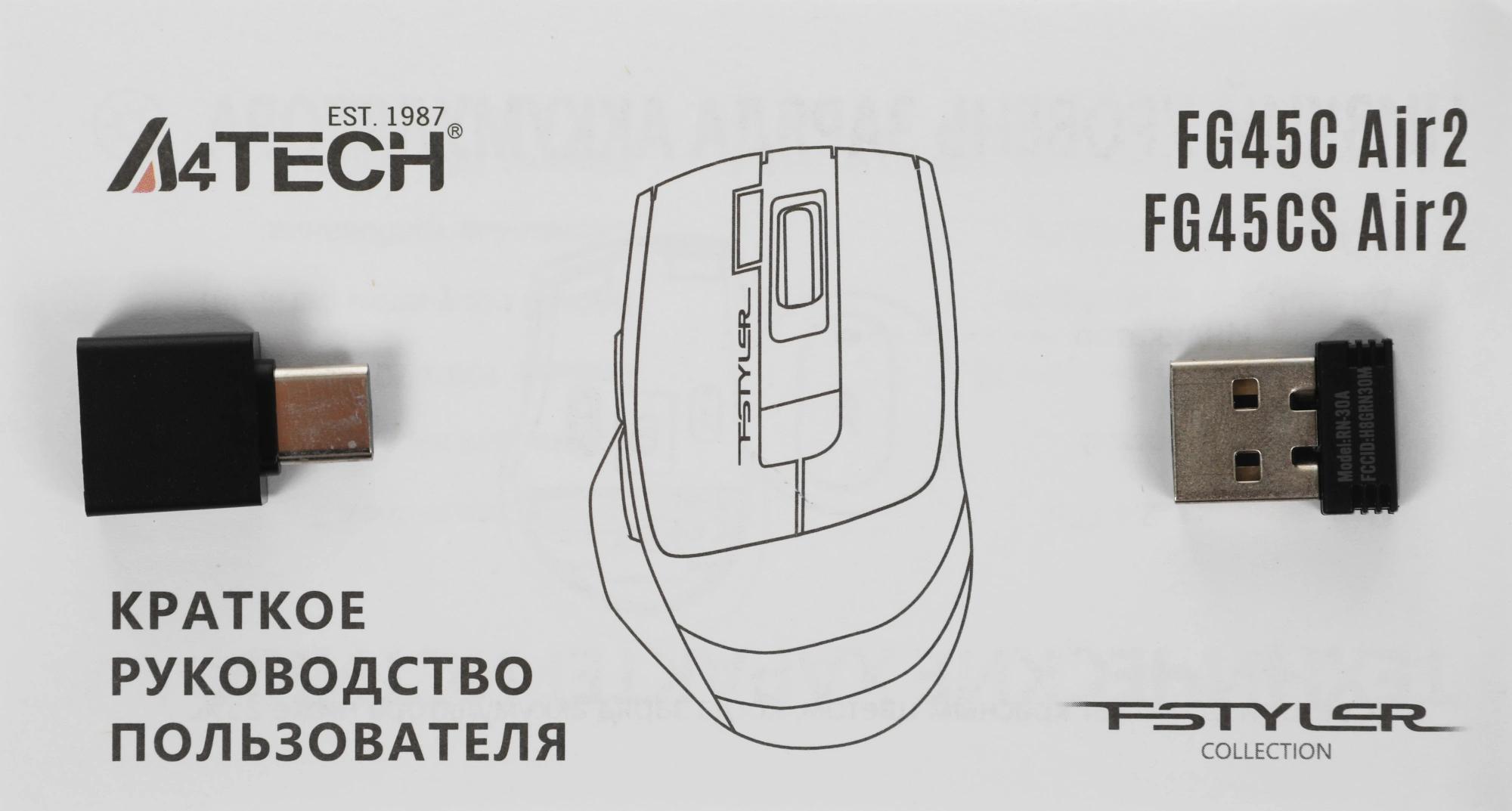 A4Tech FG45CS AIR2 USB (SILVER WHITE)