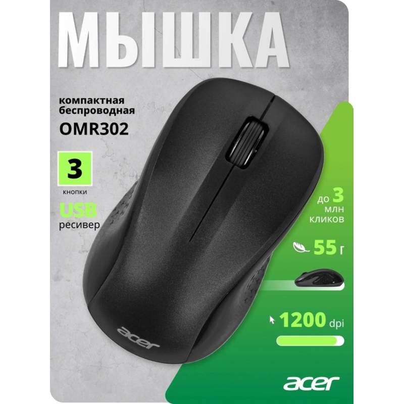 Acer ZL.MCECC.01X