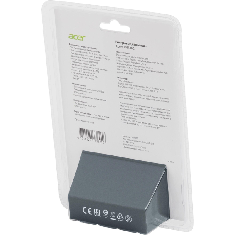 Acer ZL.MCECC.01X