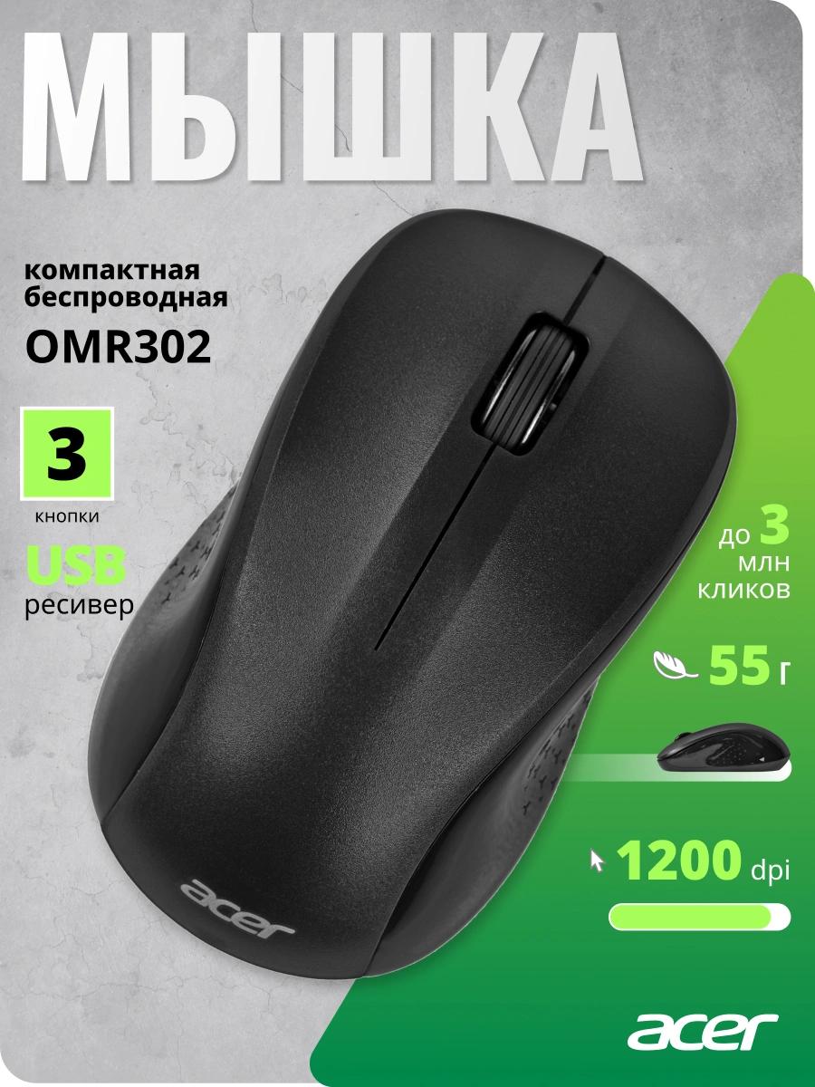 Acer ZL.MCECC.01X