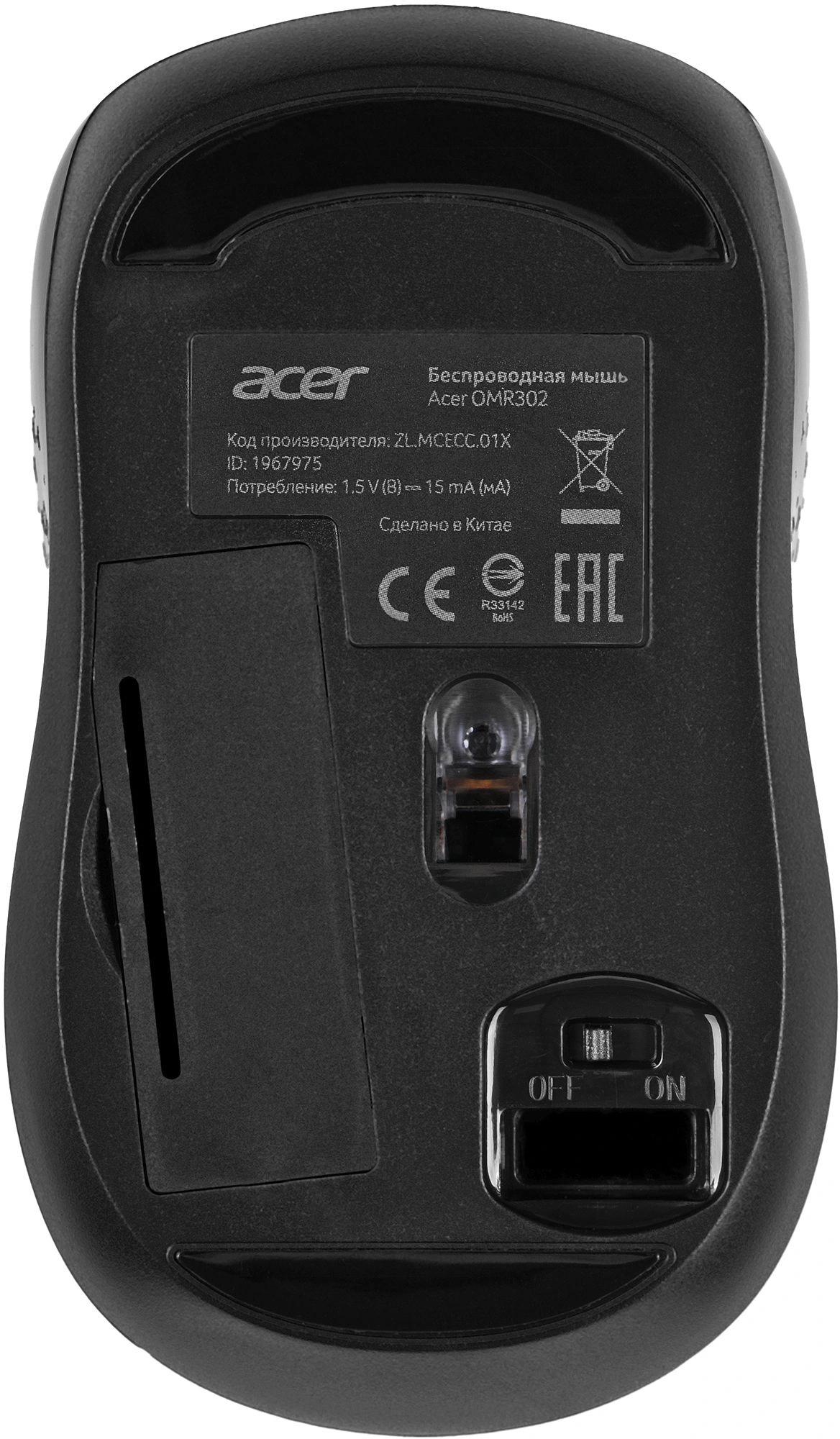 Acer ZL.MCECC.01X
