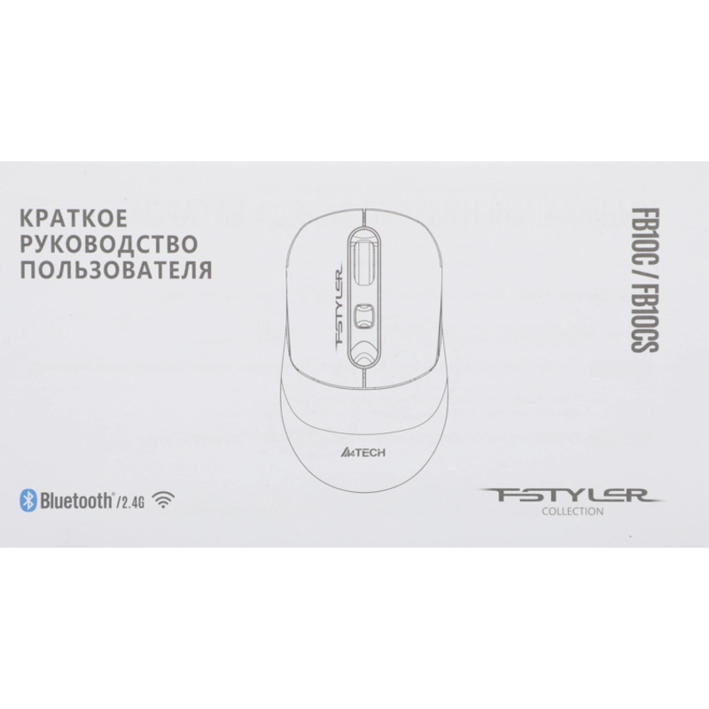 A4Tech FB10CS USB STONE BLACK