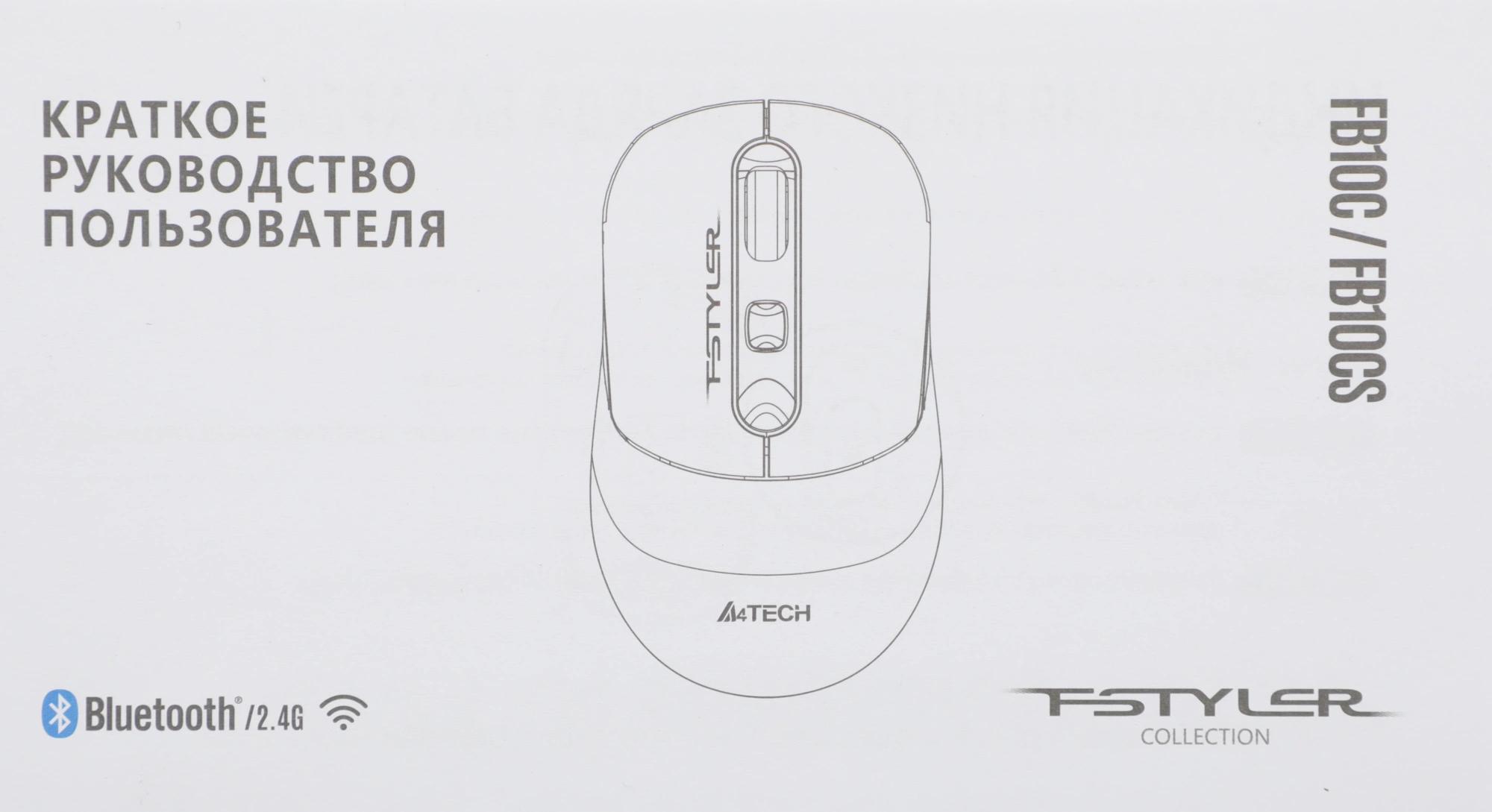 A4Tech FB10CS USB STONE BLACK