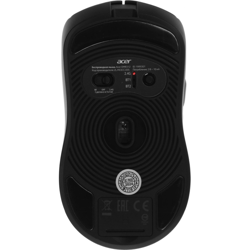 Acer ZL.MCECC.035