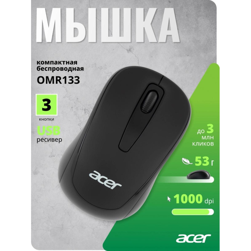 Acer ZL.MCEEE.01G