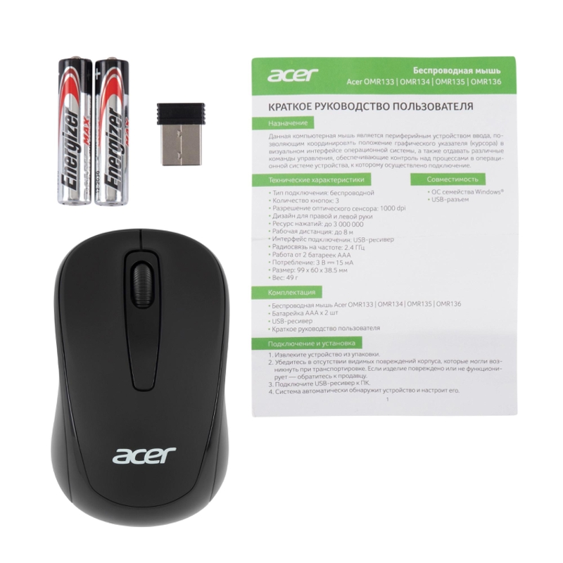 Acer ZL.MCEEE.01G