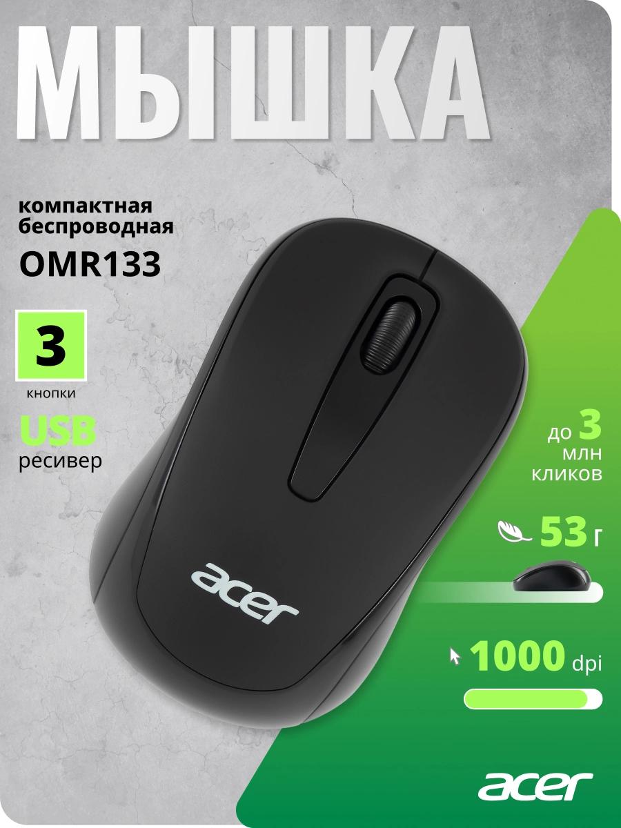 Acer ZL.MCEEE.01G
