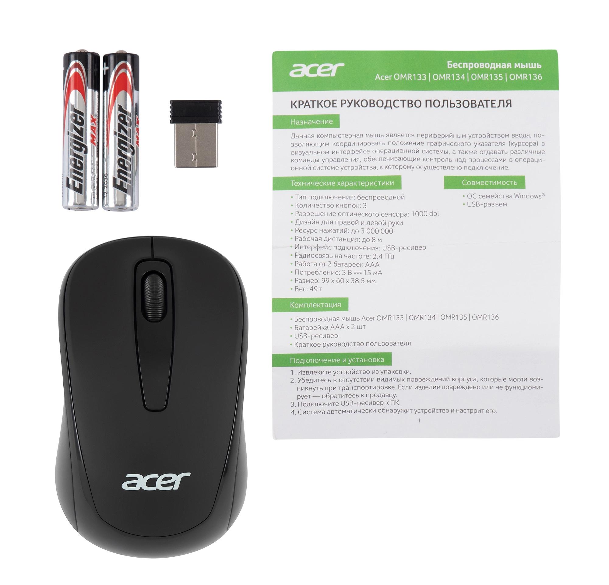 Acer ZL.MCEEE.01G