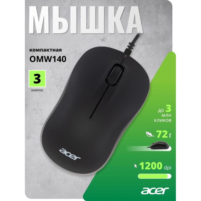 Acer ZL.MCEEE.00L