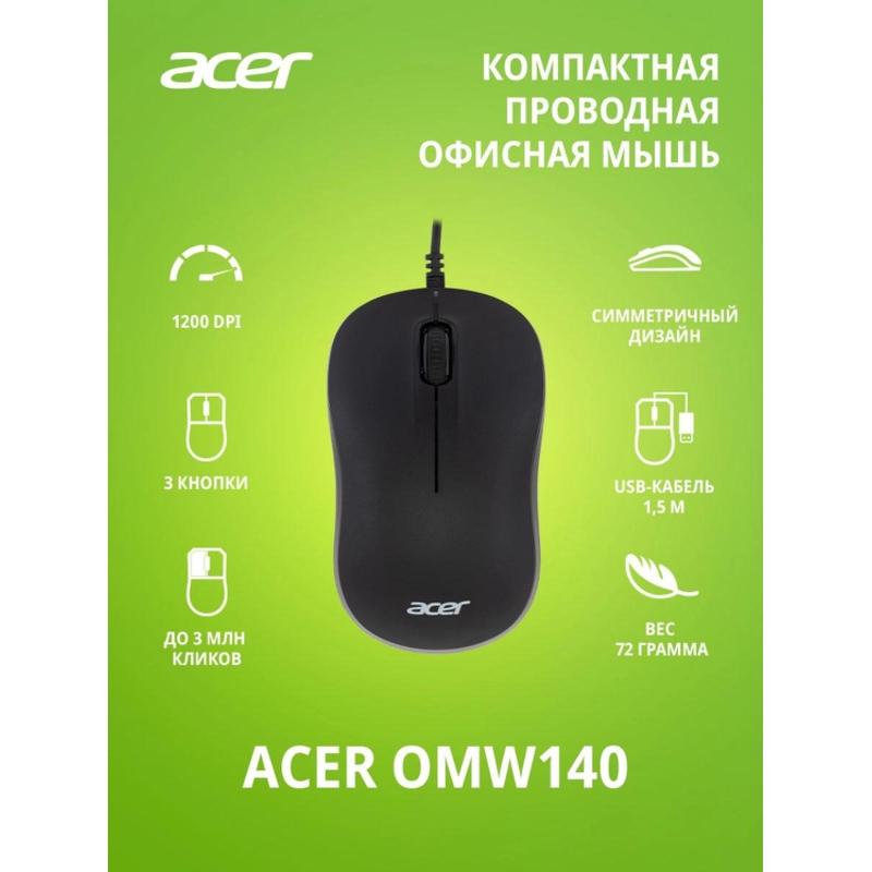 Acer ZL.MCEEE.00L