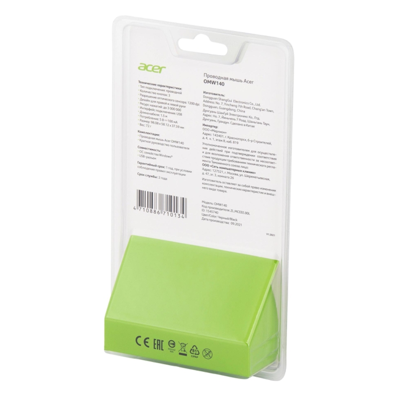 Acer ZL.MCEEE.00L