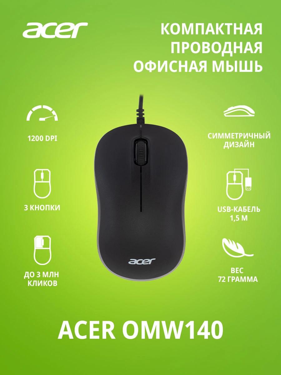 Acer ZL.MCEEE.00L