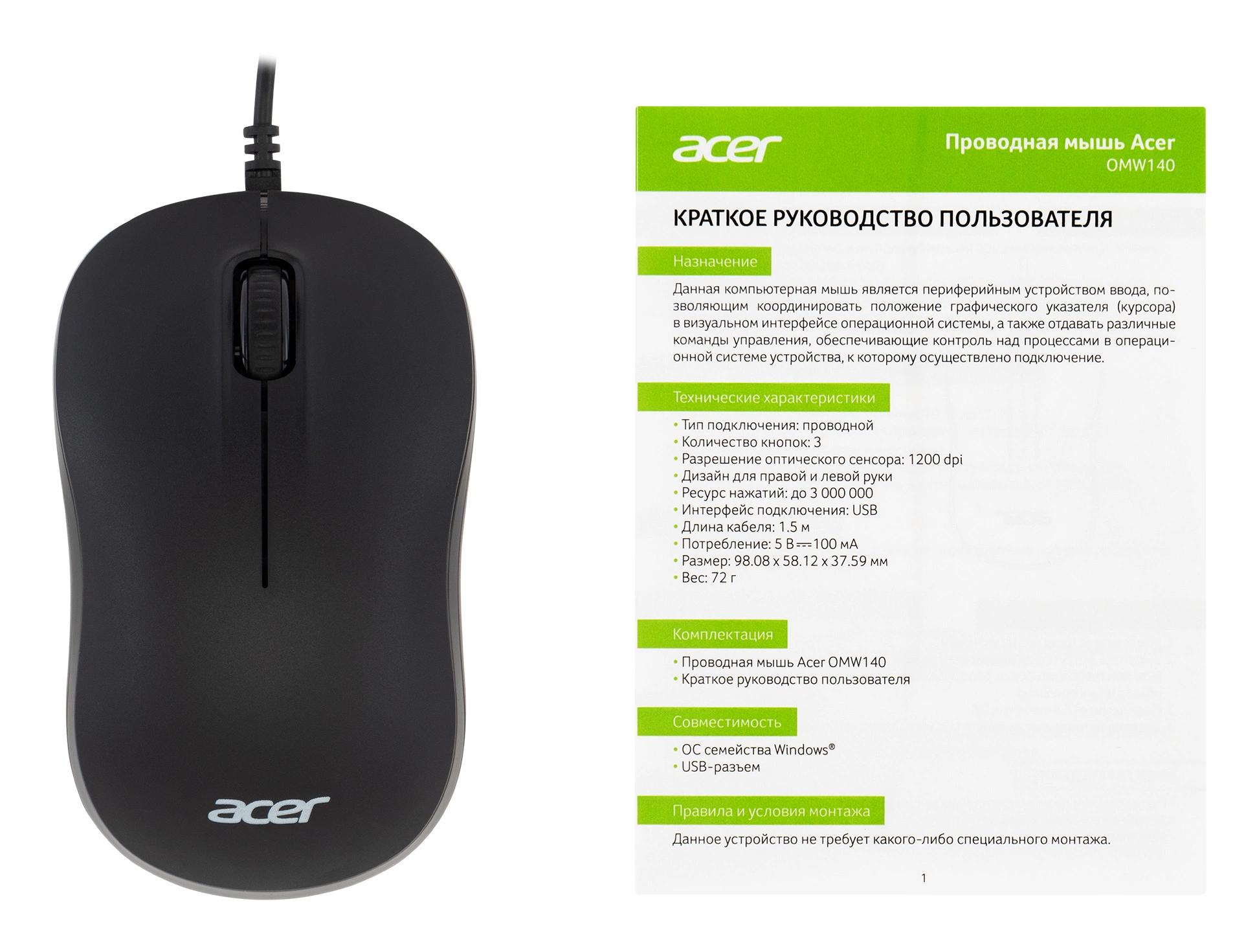 Acer ZL.MCEEE.00L