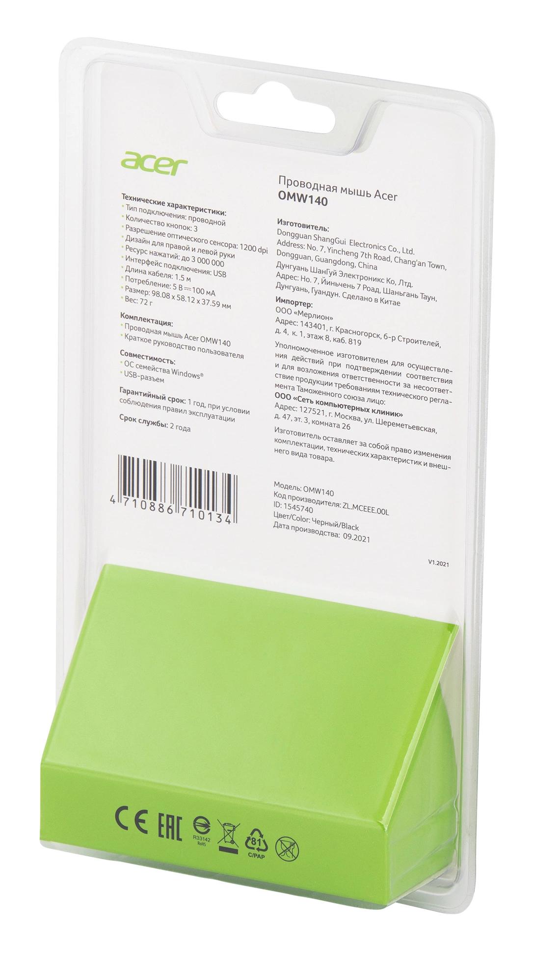 Acer ZL.MCEEE.00L