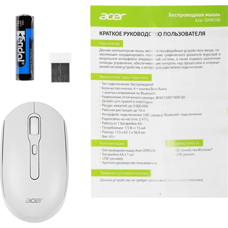 Acer ZL.MCECC.023