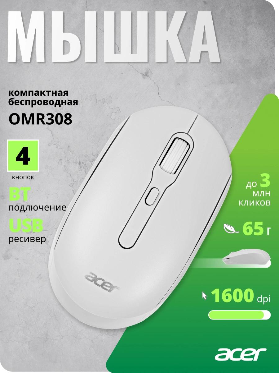 Acer ZL.MCECC.023