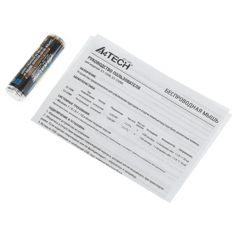 A4Tech G3-330NS