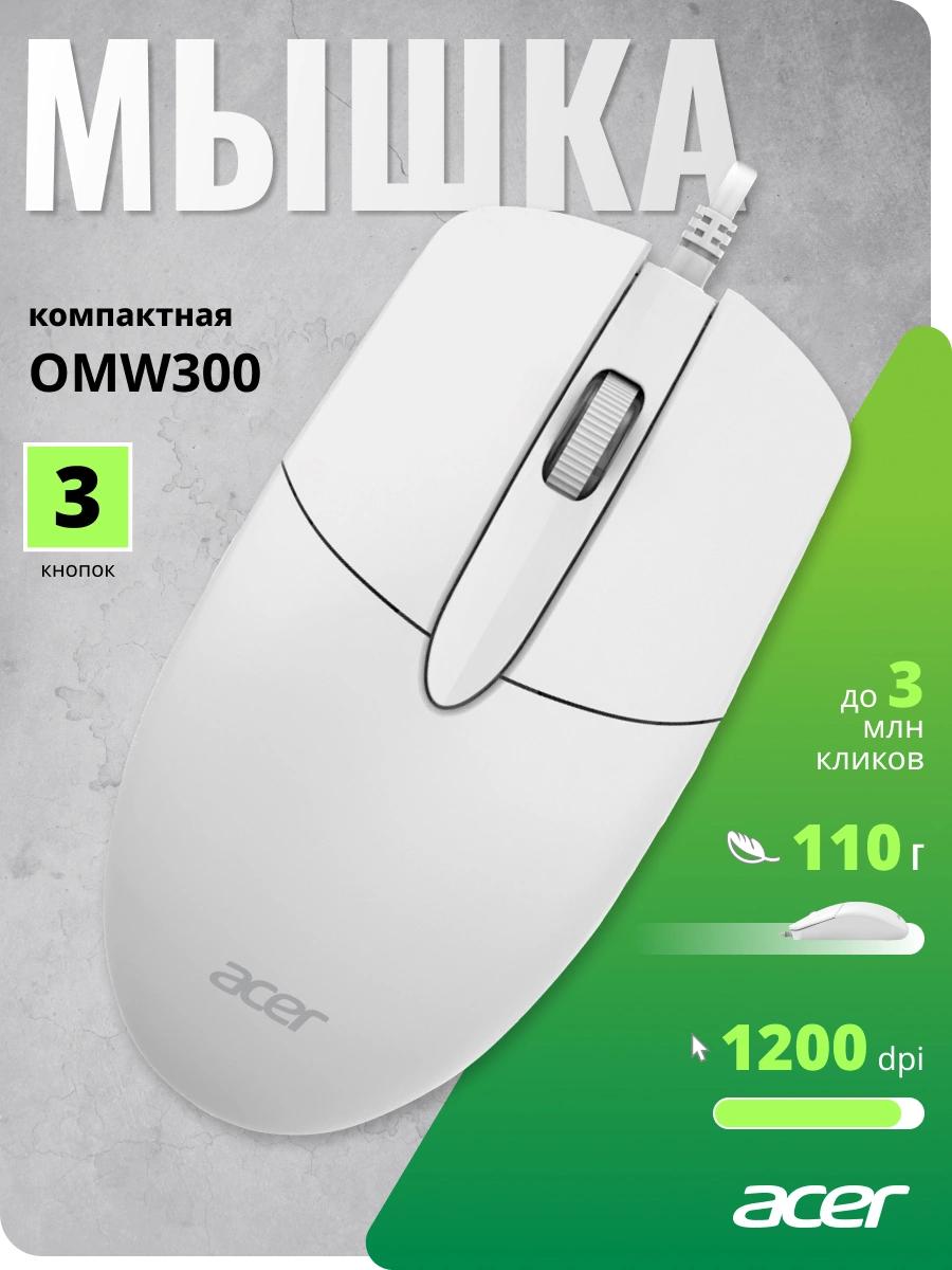 Acer ZL.MCECC.01V