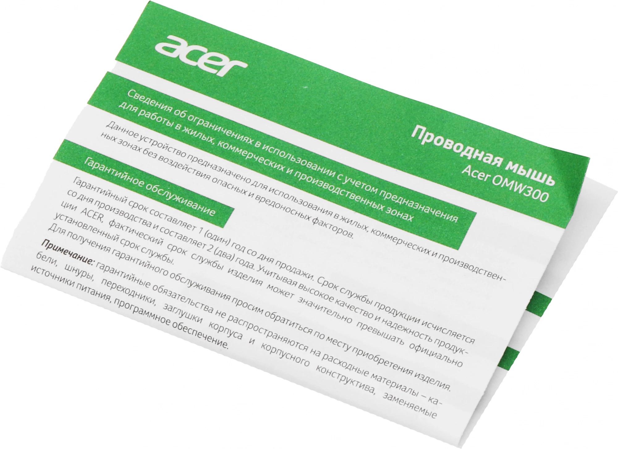 Acer ZL.MCECC.01V