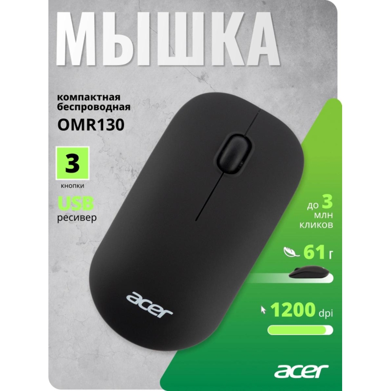 Acer ZL.MCEEE.00F