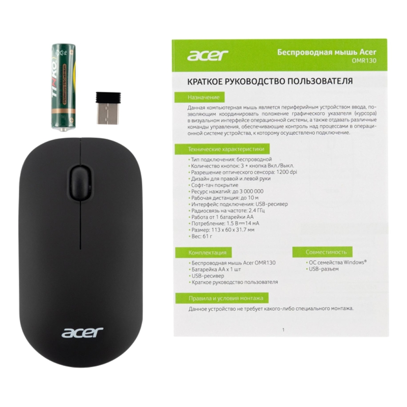 Acer ZL.MCEEE.00F