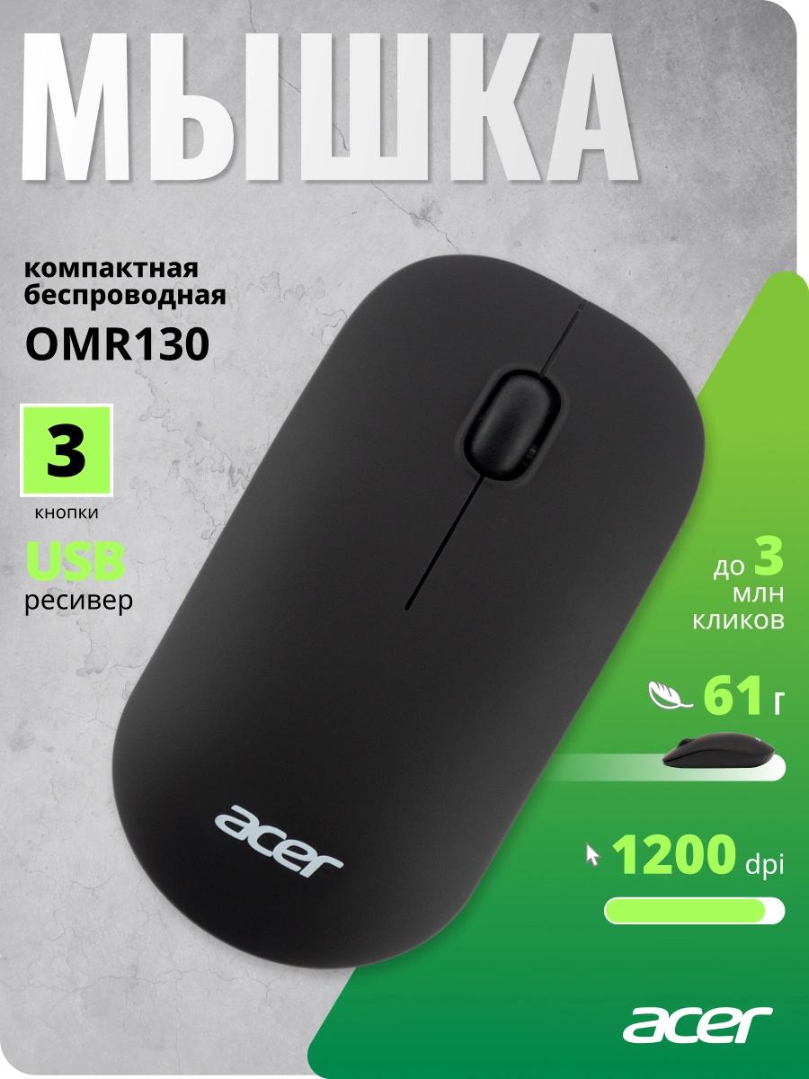 Acer ZL.MCEEE.00F