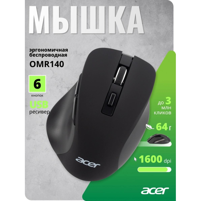 Acer ZL.MCEEE.00G
