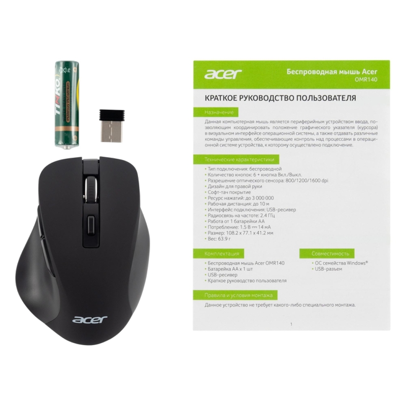 Acer ZL.MCEEE.00G