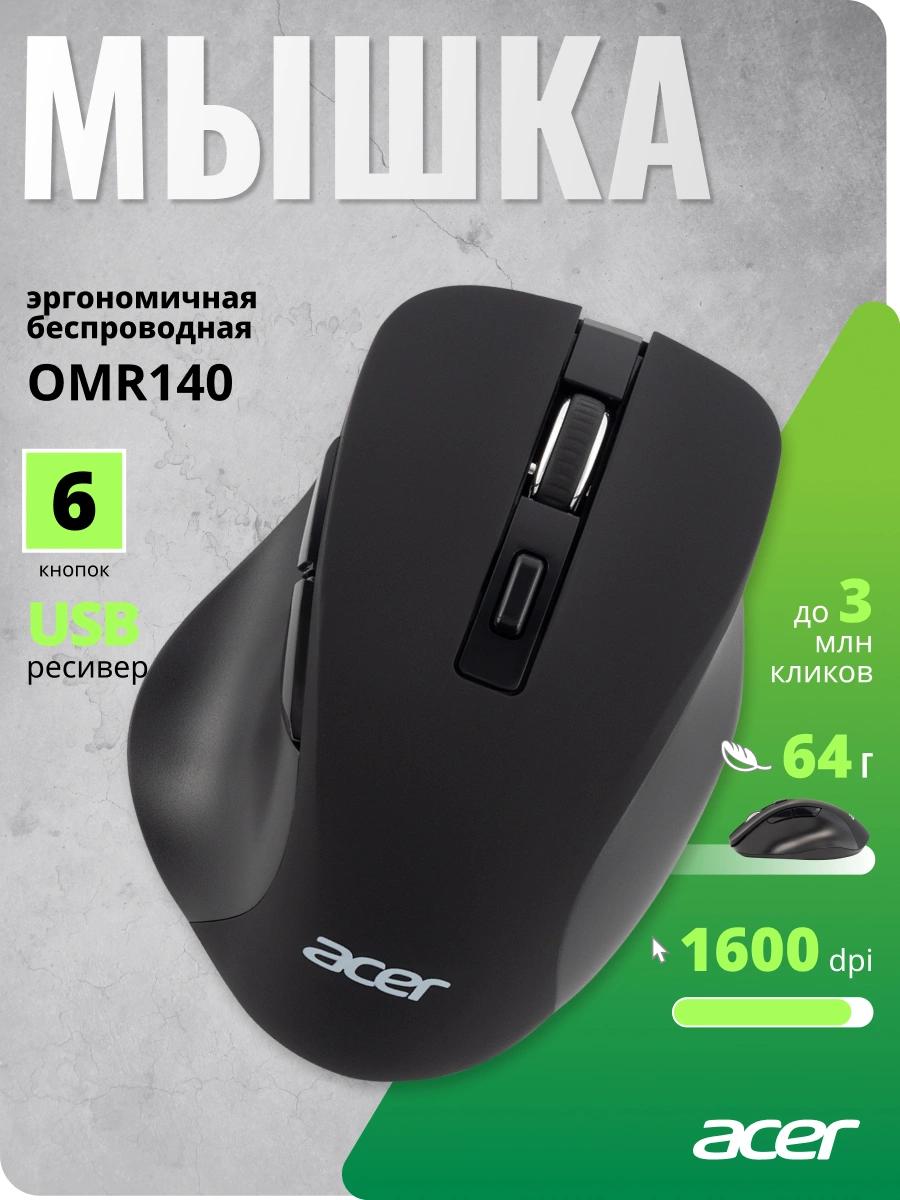 Acer ZL.MCEEE.00G