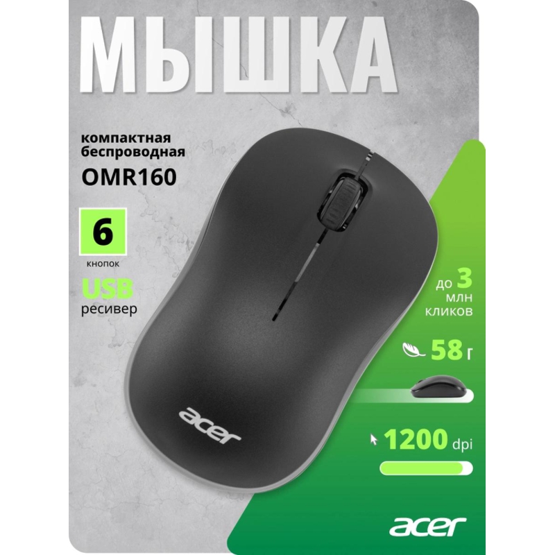 Acer ZL.MCEEE.00M