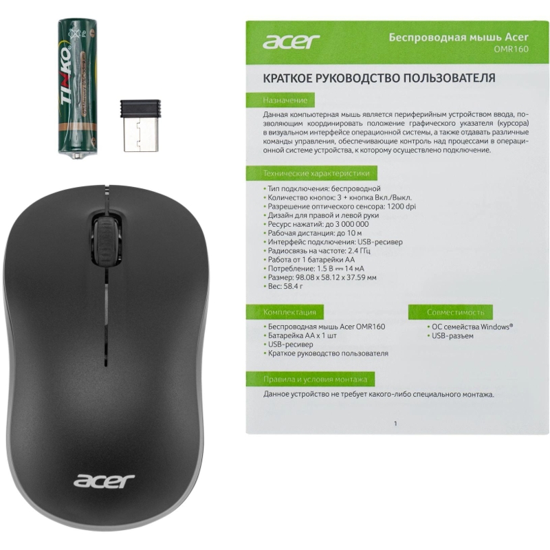 Acer ZL.MCEEE.00M
