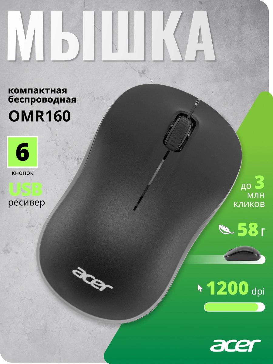 Acer ZL.MCEEE.00M