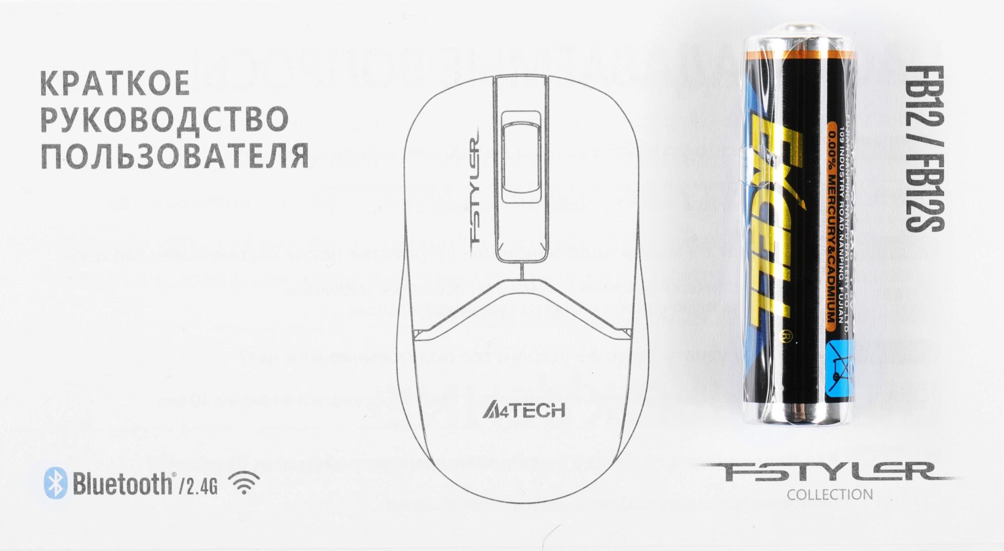 A4Tech FB12 BLACK