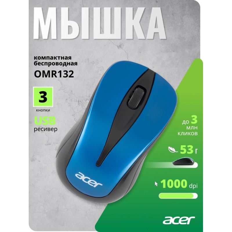 Acer ZL.MCEEE.01F