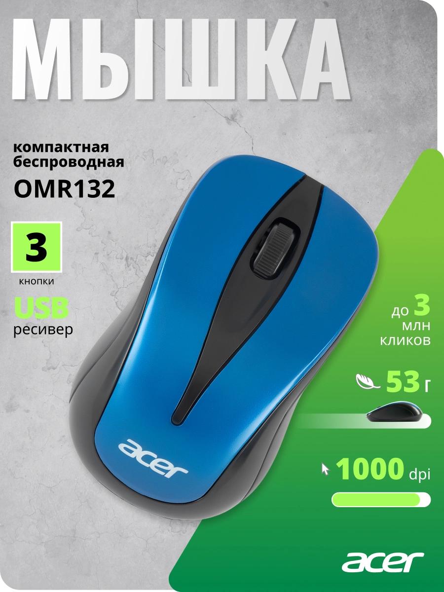Acer ZL.MCEEE.01F