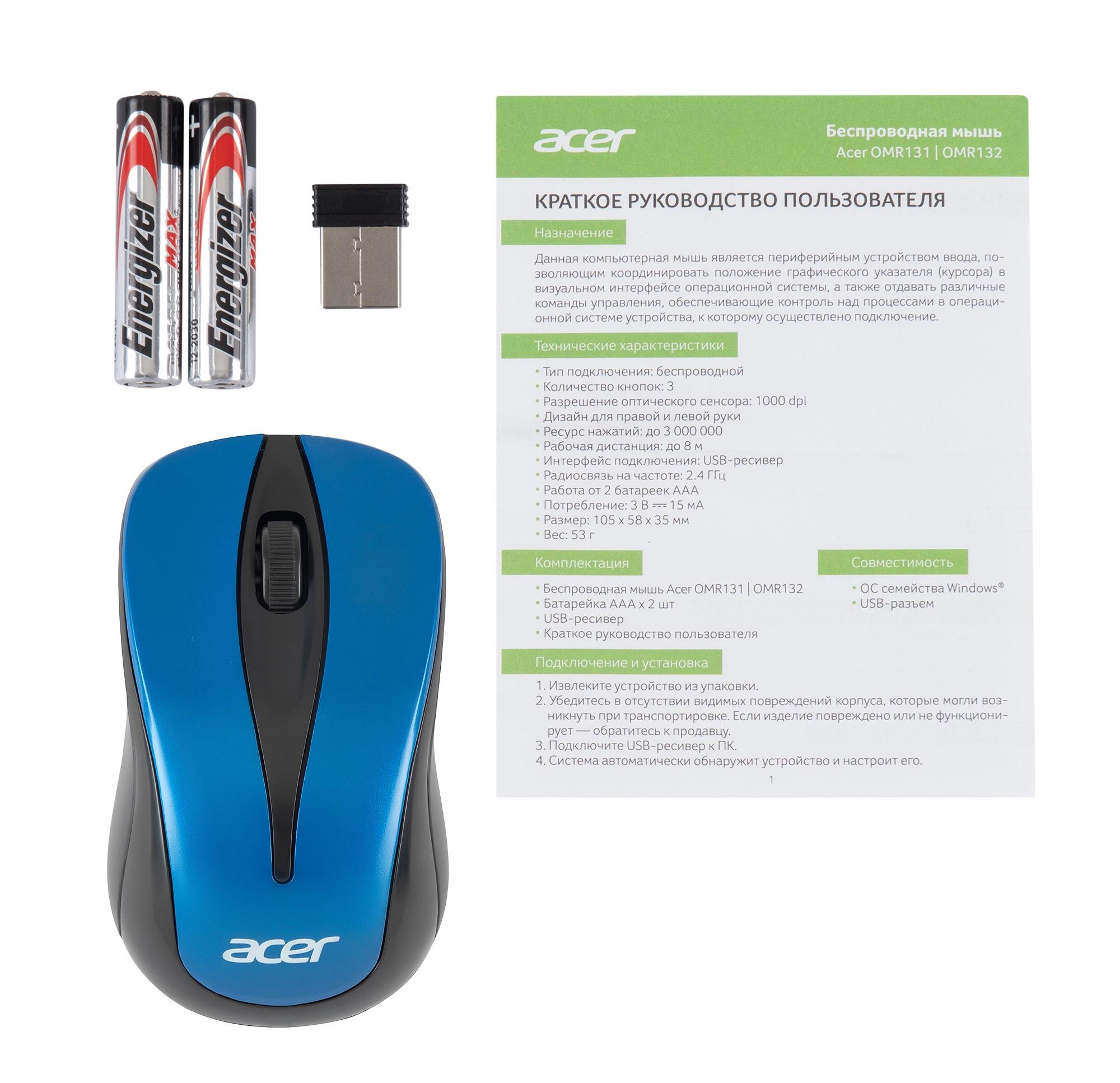 Acer ZL.MCEEE.01F