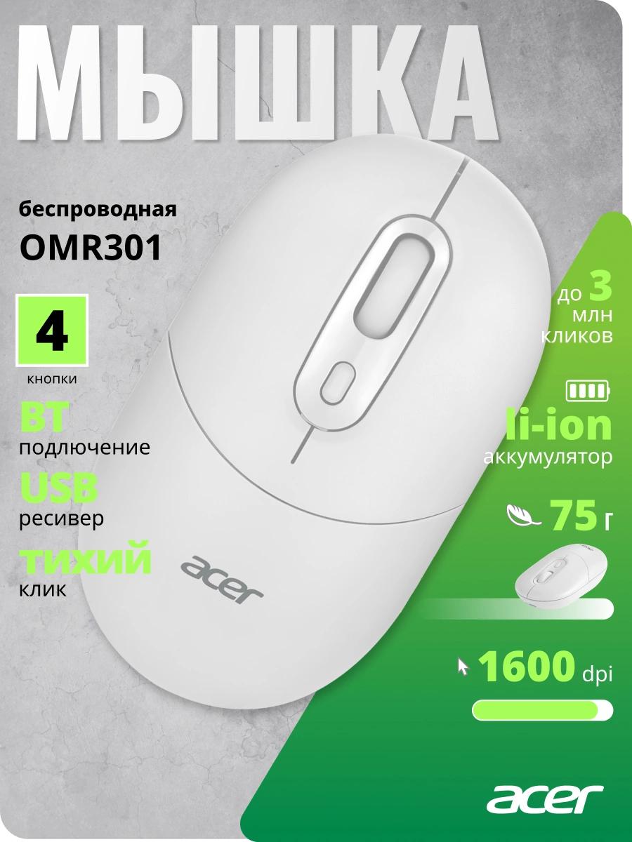Acer ZL.MCECC.01U