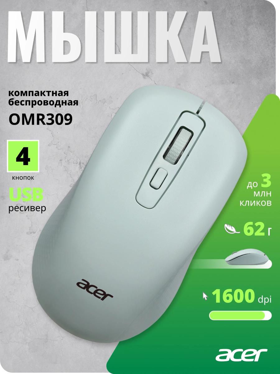 Acer ZL.MCECC.030