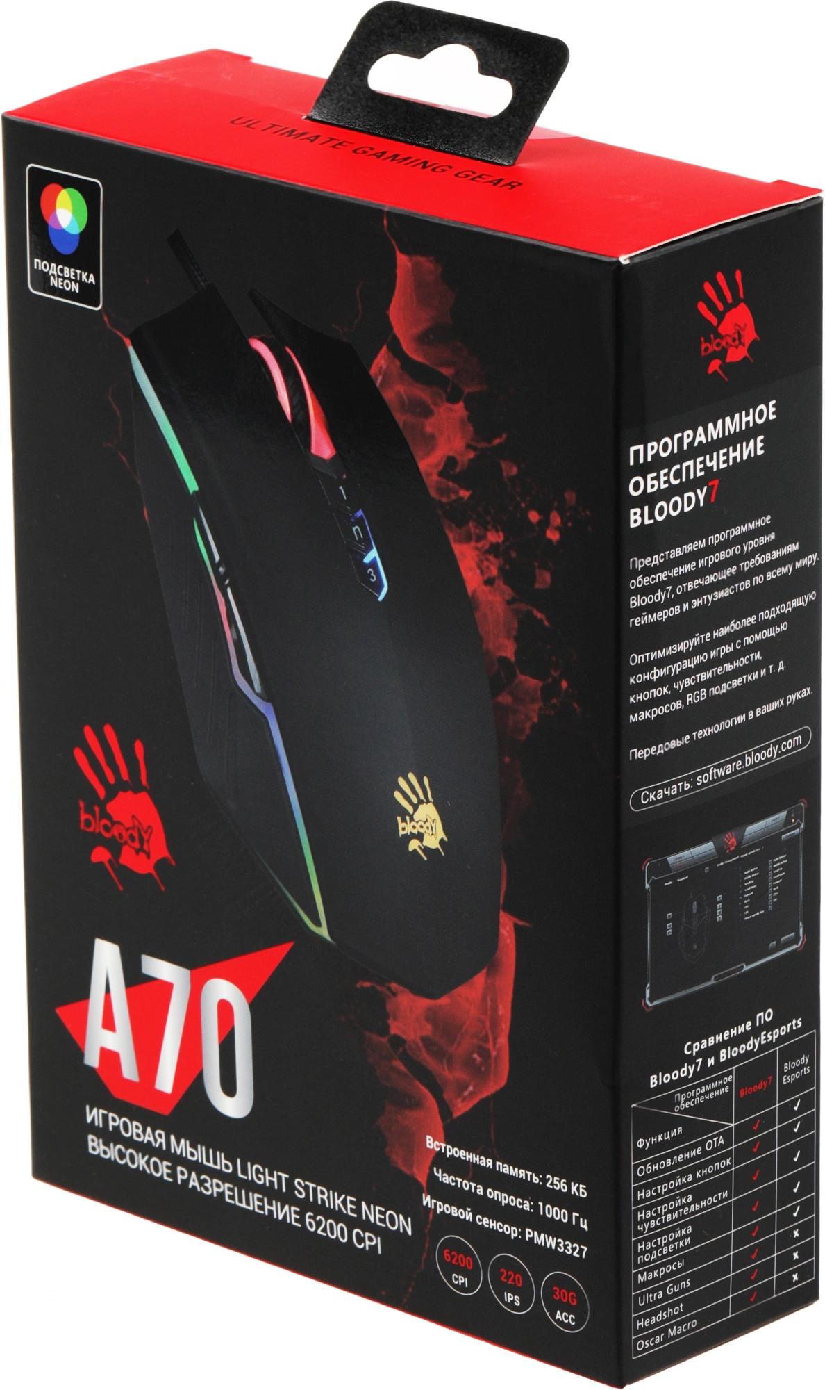 A4Tech A70 MATTE BLACK