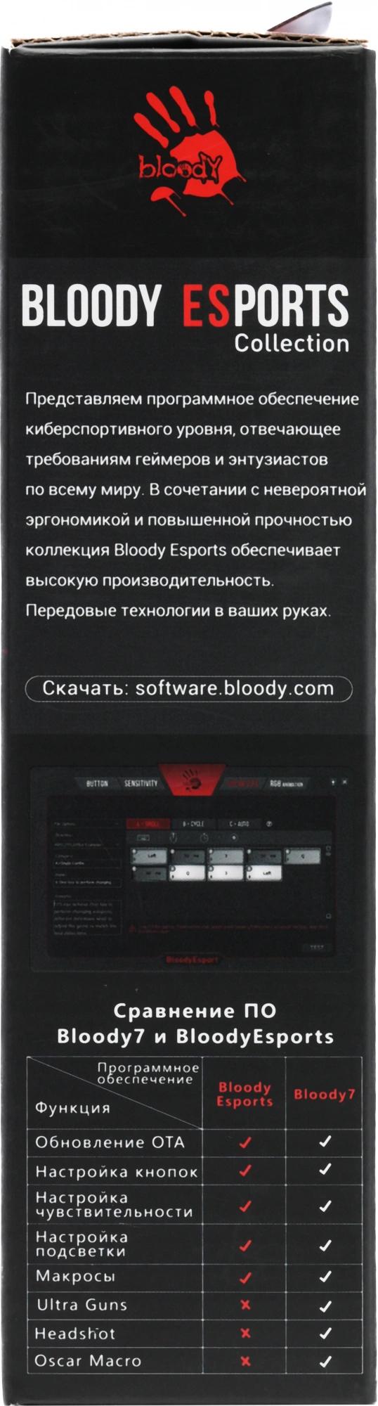 A4Tech ES9 PLUS